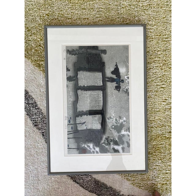Woodblock Print: Bridge by Zhu Ming, 1985, 20.25x14 Gray Metal Frame ...