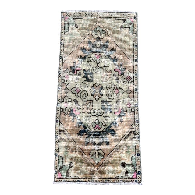 Turkish Yastik Rug 1'6" x 3'2" For Sale