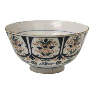 18th Century English Delft Punch Bowl, Circa 1740 For Sale