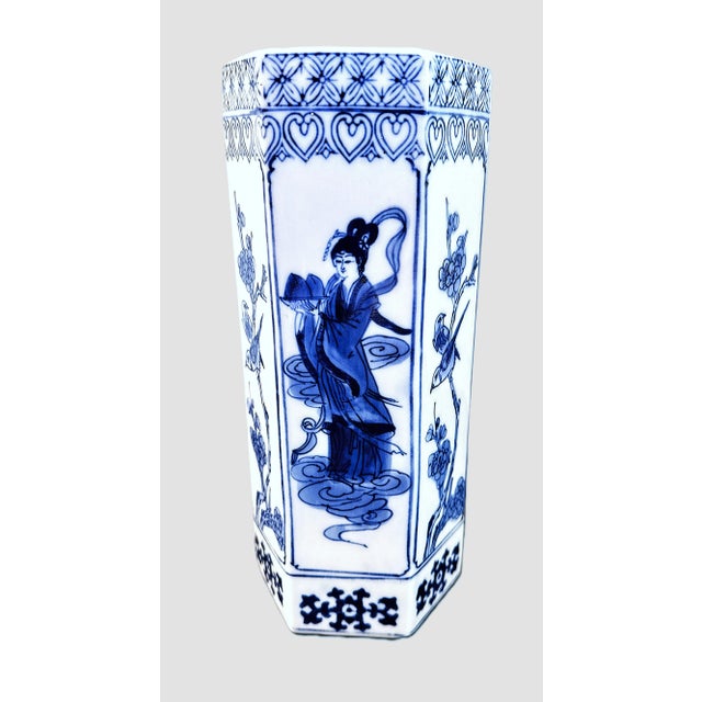 Blue Mid-Century Chinese Blue & White Vase For Sale - Image 8 of 11