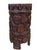 Vintage Circa 1960 Hand Carved Wood African Vase 6.5" H For Sale - Image 4 of 9