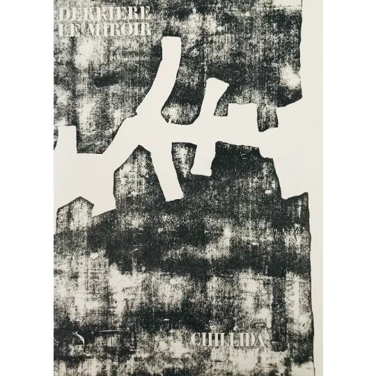Artist: Eduardo Chillida Country: Spain Title: Untitled DM01174 Medium: Lithograph Marks: not signed or numbered Paper...