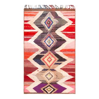 Nazmiyal Collection Vintage Moroccan Boucherouite Geometric Rug For Sale