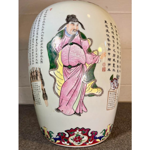 Early 20th Century Early 20th Century Hand Painted Chinese Story Urn With Lid For Sale - Image 5 of 8