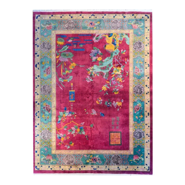 Chinese Art Deco Rug For Sale