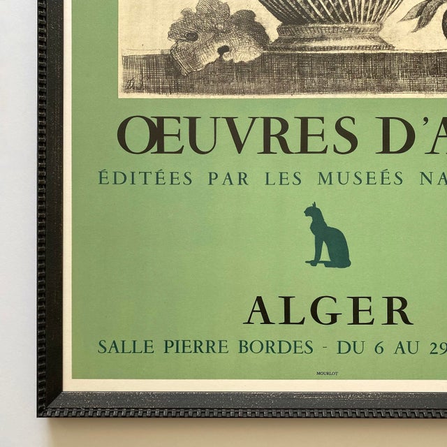 Demetrios Galanis Vintage 1956 Neoclassical Mourlot Lithograph Print Framed Art Deco Algiers Exhibition Poster " Basket of Fruit " 1924 For Sale - Image 10 of 18