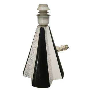 Vintage World Pyramids Lamp, 1970s For Sale