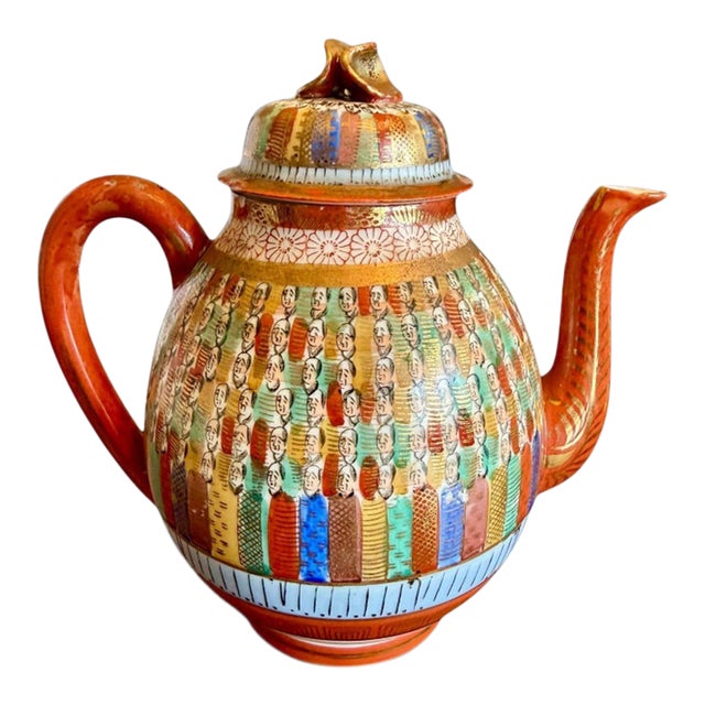 Vintage Japanese 1000 Thousand Faces Teapot-Hand Painted Porcelain-Kutani Style For Sale