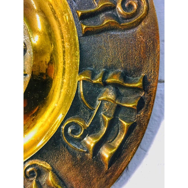 Mid-Century Brass Wall Plate, 1960s-1970s For Sale - Image 6 of 9