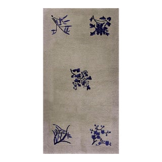 1920s Rectangle Ivory Floral Antique Chinese Peking Small Size Knotted Wool Rug For Sale