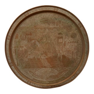 Antique Middle Eastern Engraved Copper Tray With Figural Court Scene & Calligraphy – Large Round Wall Art For Sale