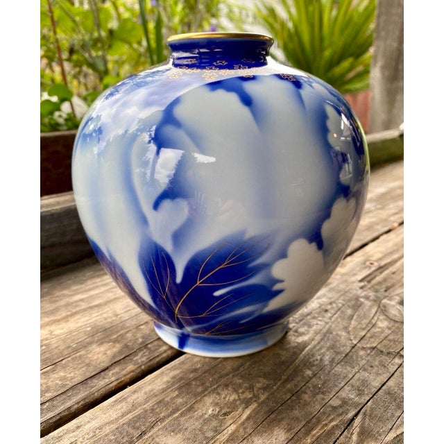 Vintage Japanese Porcelain Peony Vase | Cobalt Blue & White Floral Motif | Gold Accents For Sale - Image 9 of 12