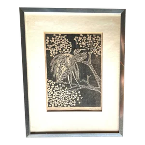 Mid 20th Century Asian Style Bird Print by Yoko Asoma, Framed