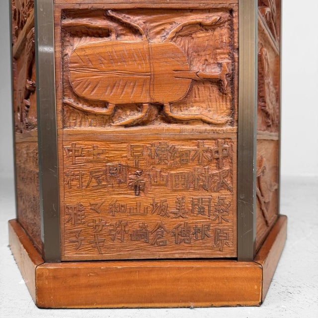 Japanese Kadai Plant Stand, 1994 For Sale - Image 11 of 18