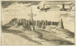 Boethius, Koroni Or Corone, Greece, 1688, Print