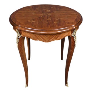 Louis XV Style Marquetry Coffee Table For Sale