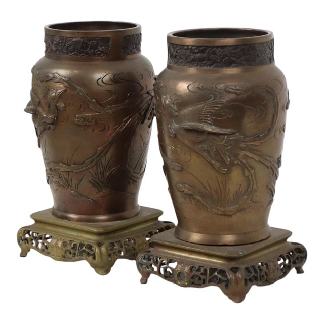 Japanese Meiji Bronze Phoenix Vases, 1890s, Set of 2 For Sale - Image 5 of 18