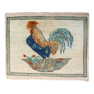Vintage Turkish Rooster Rug - 1'6" x 1'11" For Sale