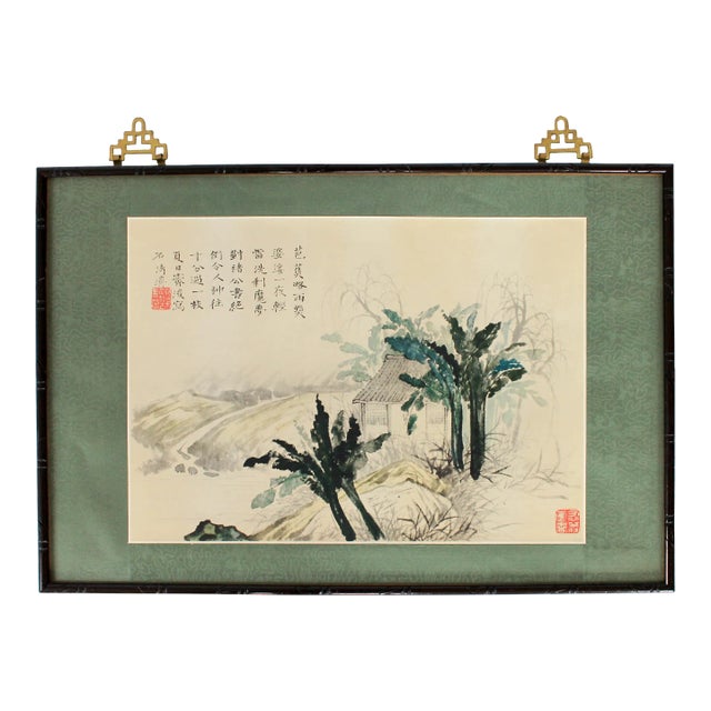 Vintage Framed Japanese Print Wall Hanging For Sale