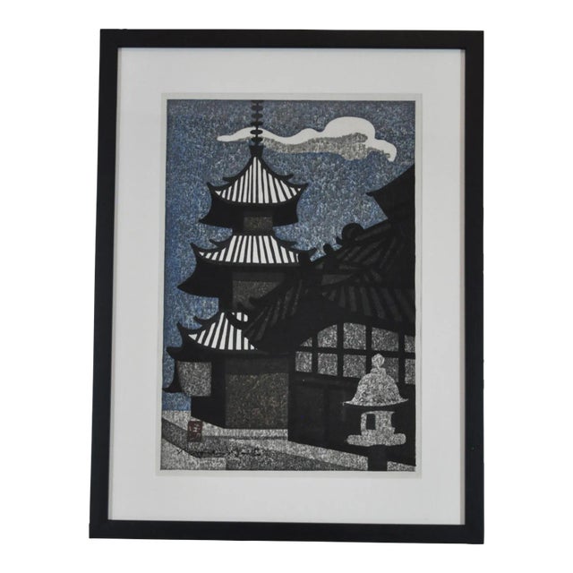 1970s Kiyoshi Saito Pagoda Woodblock Print, Framed For Sale