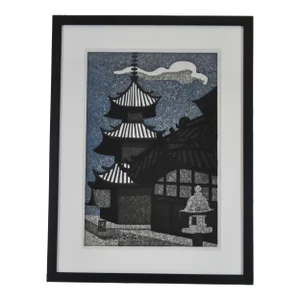1970s Kiyoshi Saito Pagoda Woodblock Print, Framed