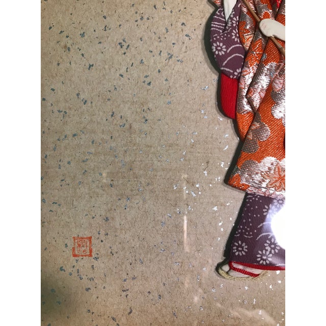 Early 20th Century Vintage Asian Cloth “Paper Doll” Framed Figure of Elderly Lady For Sale - Image 5 of 9