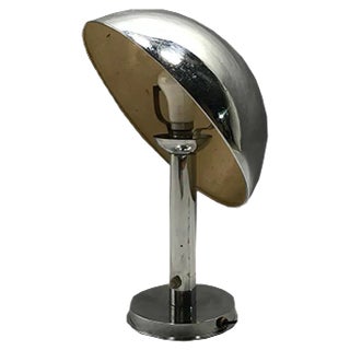 Vintage French Table Lamp For Sale