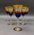 Mid-Century Modern Tre Fuochi Venetian Glass Cobalt Blue 24k Gold Wine Glasses Set of 6 For Sale - Image 3 of 11