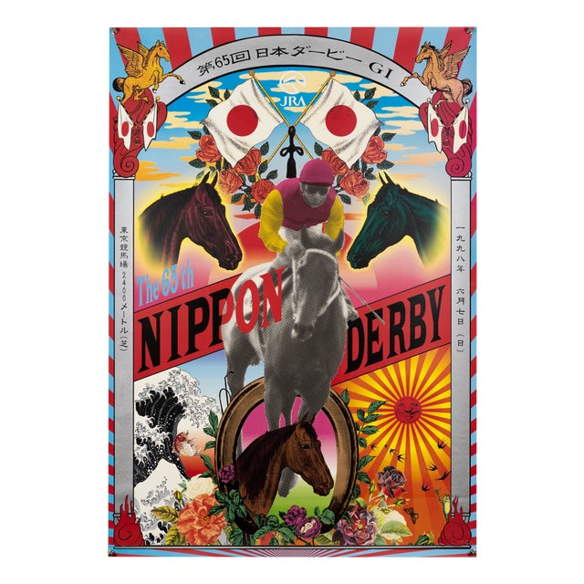 The 65th Nippon Derby 1998 Poster by Tadanori Yokoo, 1998 For Sale
