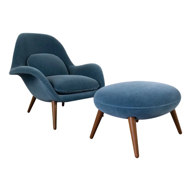 Set of Swoon Lounge Chair and Ottoman by Space Copenhagen for Fredericia, 2021 For Sale