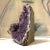 Rough Cut Amethyst Geode Tower For Sale - Image 4 of 12