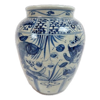 Contemporary Chinoiserie Blue & Bone Fish Design Vase For Sale