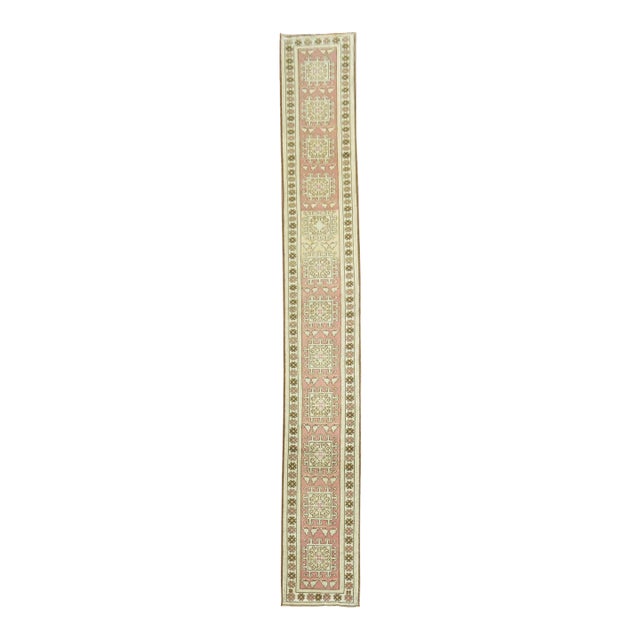 Narrow Turkish Anatolian Runner For Sale