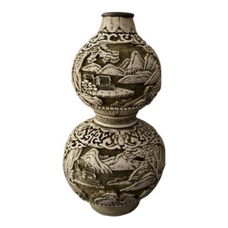 Vintage Chinese Style Carved White Cinnabar Resin Double Gourd Vase Faux Ivory For Sale