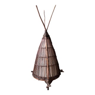 Vintage Japanese Woven Reed Lamp For Sale