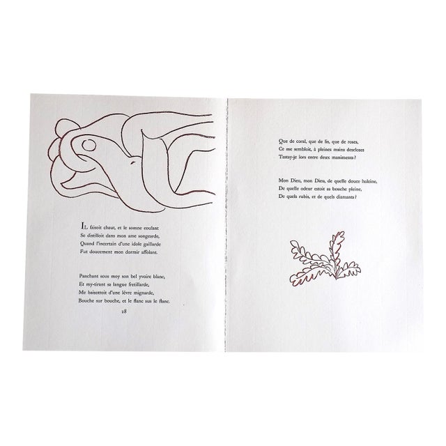 Vintage Henri Matisse Romantic Abstract Modernist Nudes With French Romantic Poetry (17" X 11") For Sale