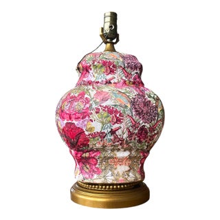 Vintage Pattern Floral and Birds Table Lamp For Sale