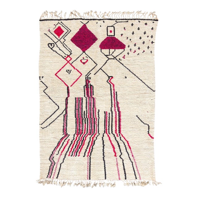 Modern Colorful Moroccan Rug For Sale