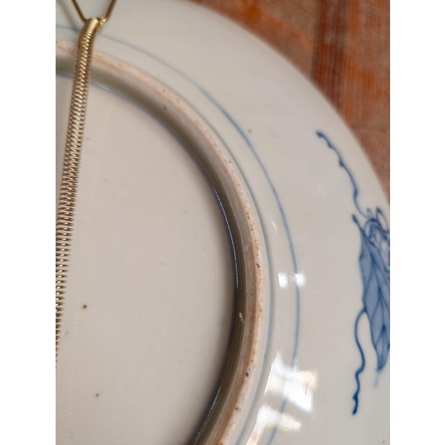 19th Century Japanese Late Edo or Meiji Period Polychrome Arita Charger For Sale - Image 11 of 11