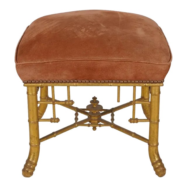Antique 1800's Napoleon III Gilt Bamboo Stool From Michael S. Smith Installation For Sale