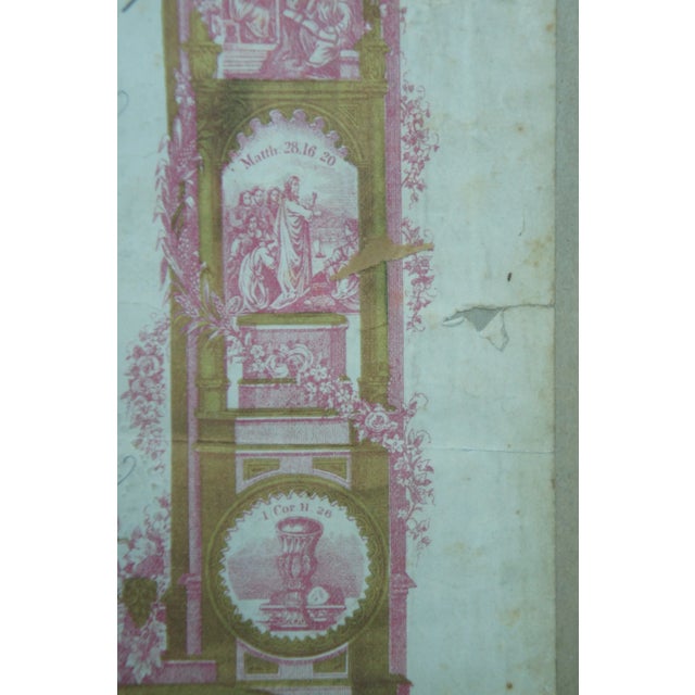 Late 19th Century 1873 Antique Framed German Taufschein Birth Baptismal Certificate Fraktur For Sale - Image 5 of 13