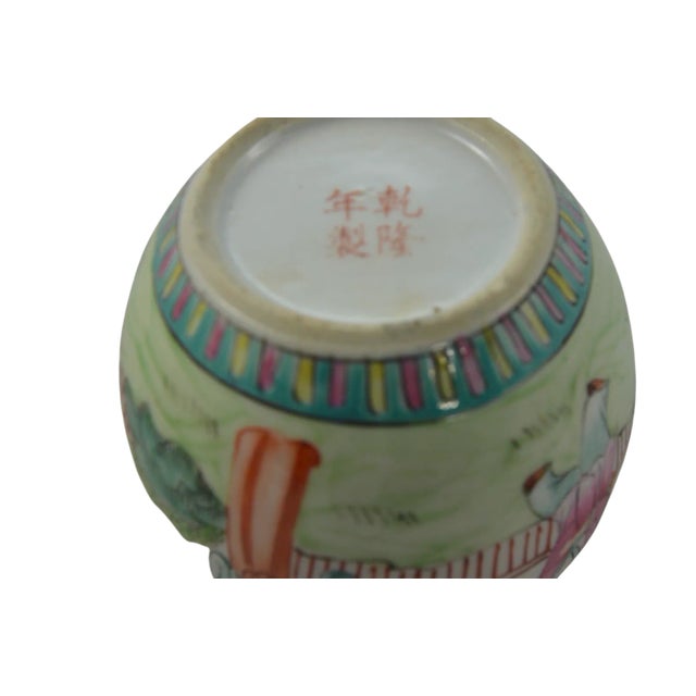 Chinoiserie Hand Painted Chinese Ball Vase For Sale - Image 3 of 4