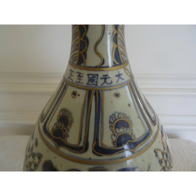 Antique Blue & White Vase With Gilt Highlights For Sale - Image 4 of 7