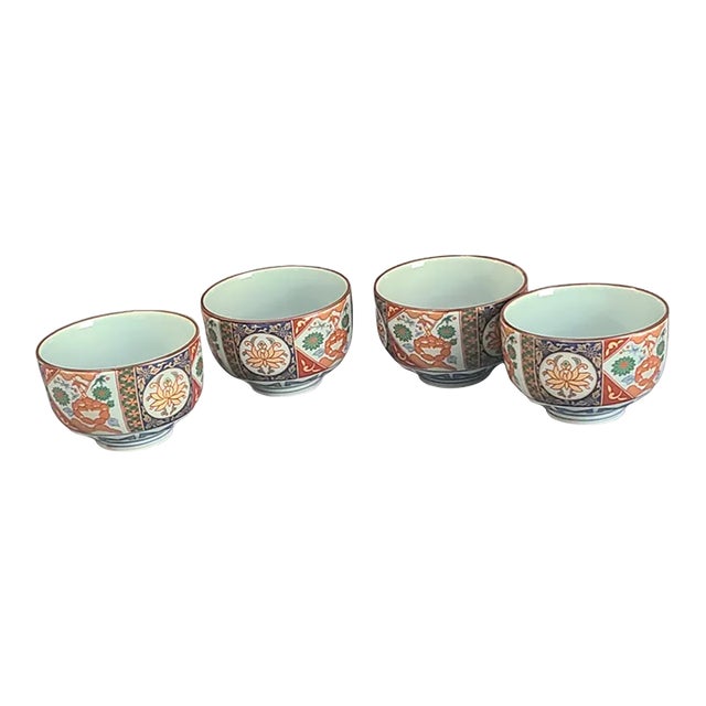 Vintage Set of 4 Hand Painted Colorful Japanese Imari Teacups Bowls, Marked For Sale