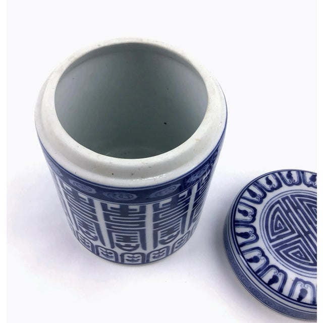1970s 1970’s Chinese Porcelain Covered Tea Container For Sale - Image 5 of 9