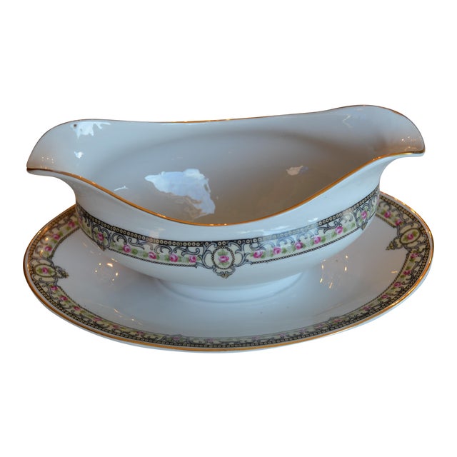1960s Paul Muller Selb Bavaria Gravy Boat For Sale