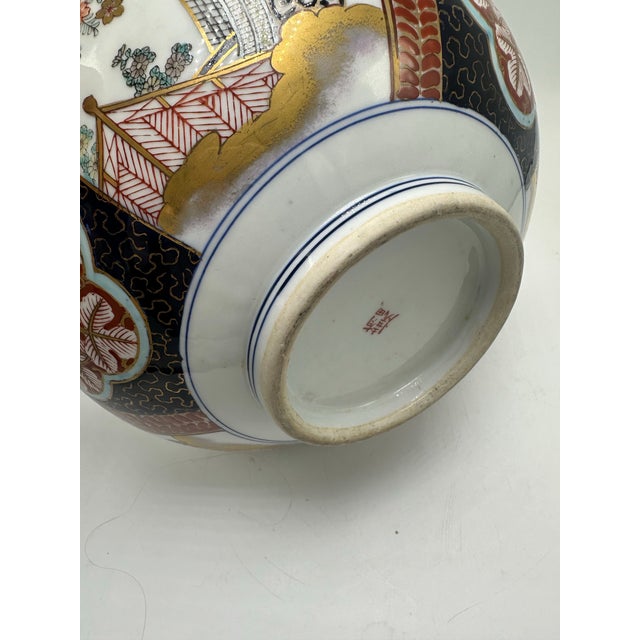 Vintage Chinoiserie Bowl For Sale - Image 4 of 6