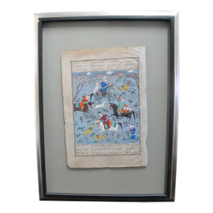 Antique Persian Illuminated Manuscript Mughal Art Horsemen Hunting Painting