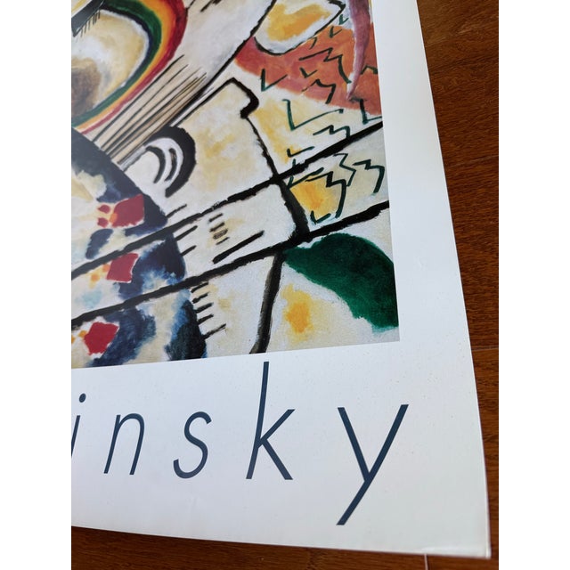 Wassily Kandinsky Authentic Original Vtg. 1991 Tate Gallery Exhibition Poster of Masterpiece "Cossacks" (1910–1911) For Sale - Image 11 of 13