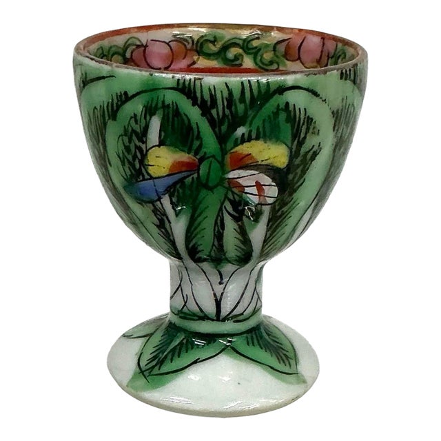 Vintage Chinese Export “Boc Choy Leaf” Porcelain Egg Cup For Sale